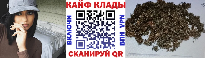 Купить наркоту Тайга ГЕРОИН  А ПВП  Меф  Бошки Шишки  Кокаин  КЕТАМИН  Гашиш 