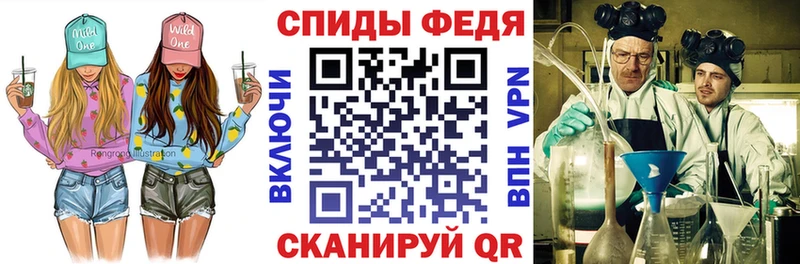 Амфетамин 97%  Тайга 