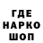 Первитин винт MOOONMAN