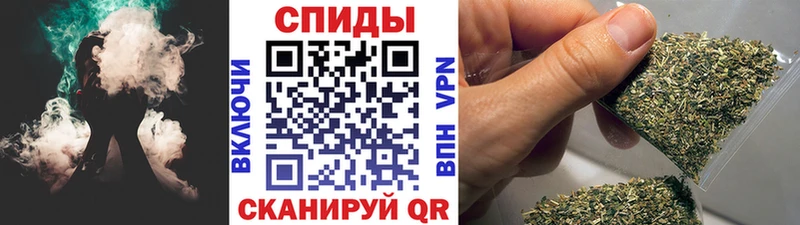 цена наркотик  Тайга  БУТИРАТ бутик 