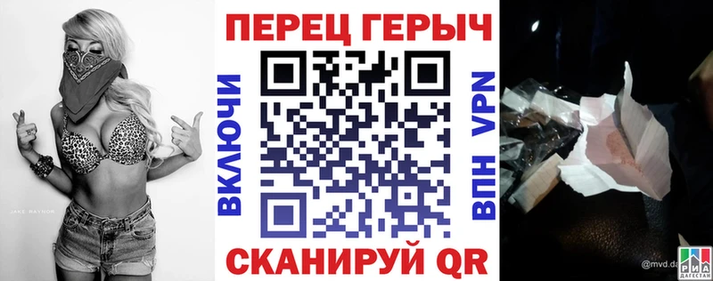 ГЕРОИН Heroin  купить наркотики цена  Тайга 