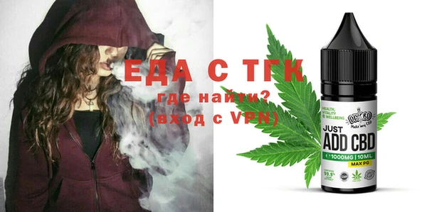 кокаин VHQ Абаза
