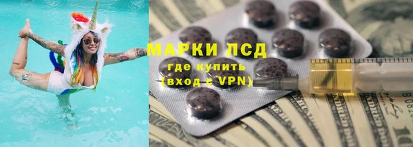 кокаин VHQ Абаза