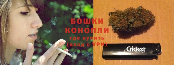 COCAINE Абдулино
