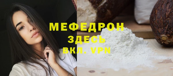 кокаин VHQ Абаза