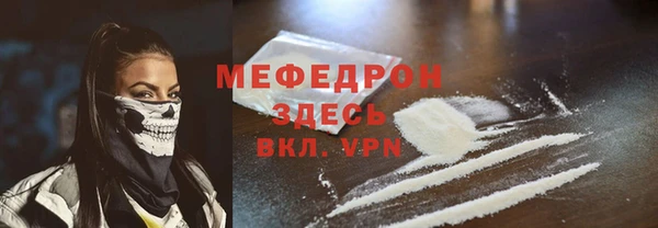 дурь Переславль-Залесский