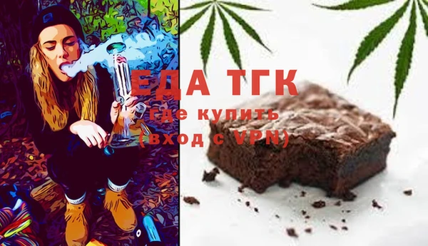 mdma Пестово