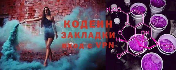 марки lsd Пересвет