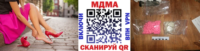 цены Тайга MDMA VHQ